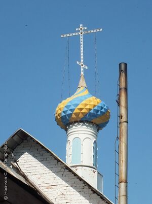 Казанский храм Пазушино 4.jpg