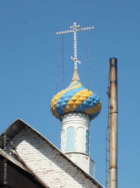 Файл:Казанский храм Пазушино 4.jpg