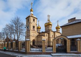 Кафедральный собор Святителя Николая Чудотворца (Черкесск)