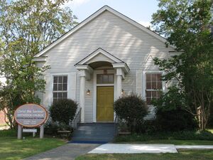 Миссия Христа Спасителя в Маккомбе ПЦА (Миссисипи)0.jpg