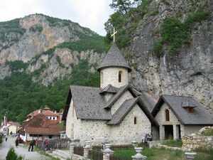 Женский монастырь Куманица