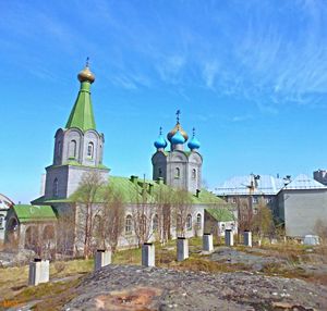 Свято-Никольский кафедральный собор (Мурманск)