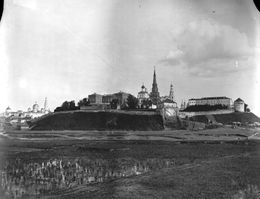 Общий вид Кремля (Казань, 1894)