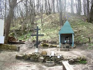 Святой источник великомученика Пантелеимона Целителя (Победа хутор).jpg