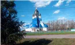 Церковь в честь святителя Иннокентия (Вениаминова)