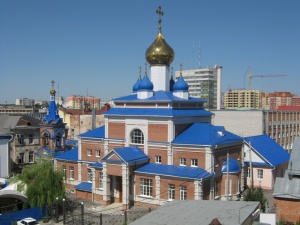 Ульяновск (храмы), Храм Трех Святителей Ульяновск