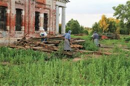 Начало восстановления