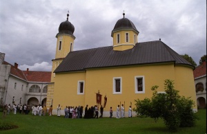Женский монастырь Гомирье