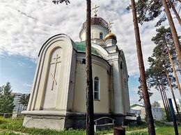 Храм Георгия Победоносца (Екатеринбург)