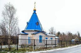 Храм великомученика Димитрия Солунского (Петрозаводск)