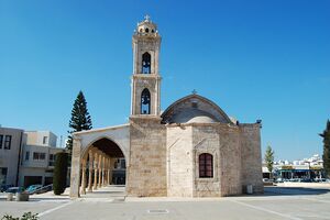 Церковь святого Георгия Победоносца (Паралимни)1.jpg