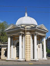 Часовня Спиридона Тримифунтского (Санкт-Петербург)