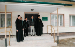 Проходная Дома паломника Псково-Печерского монастыря. Август 2011 года