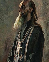 Священномученик Сергий Успенский