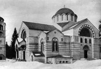 Храм иконы Божией Матери «Знамение» в Кунцеве (Москва), Знаменский храм Кунцево13