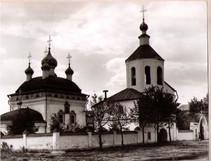 Свято-Сергиевский кафедральный собор (Ливны)