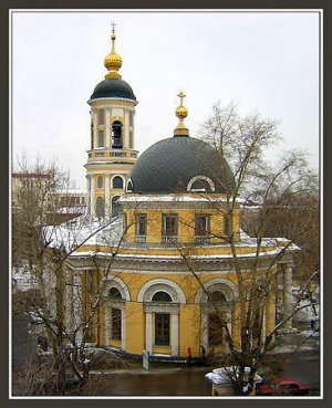 Скорбященская церковь на Большой Ордынке (Москва)