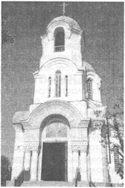 Свято-Никольский храм (Мазанка)