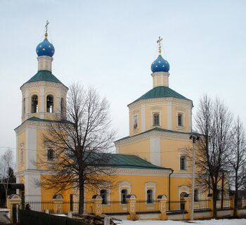 Храм Успения Пресвятой Богородицы (Новоселки)