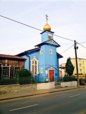Церковь святого Николая Чудотворца (Торунь)