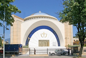 Воскресенский кафедральный собор (Тирана)
