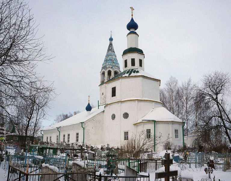 Файл:Воскресенский храм Красное 3.jpg