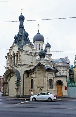 Часовня Новомучеников и Исповедников Церкви Русской