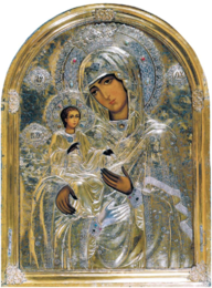 Икона Пресвятой Богородицы, именуемая «Троеручица», из Сретенского храма