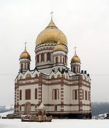 Свято-Иоанновский женский монастырь "Слатина"