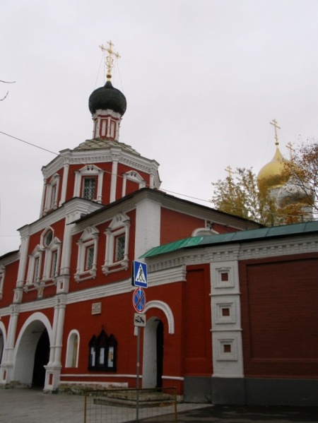 Файл:Надвратная церковь (Зачатьевский монастырь).jpg