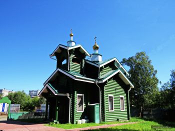 Церковь Петра, митрополита Крутицкого (Челябинск), Церковь Петра Крутицкого 4