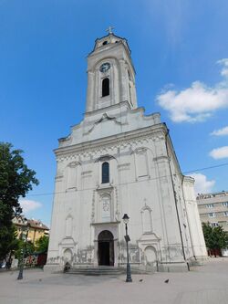 Церковь святого Георгия Победоносца (Смедерево)
