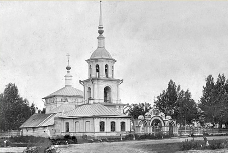 Файл:Бежецкий монастырь в истории.jpg