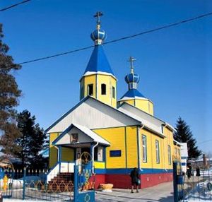 Церковь Покрова Пресвятой Богородицы (Екатеринославка), Екатеринославка 2