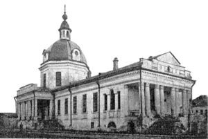 Покровский кафедральный собор (Сарапул)