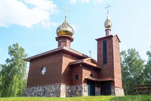 Церковь Воскресения Христова (Бобровники)
