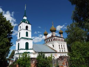 Некрасовский район (Ярославская область), 85 big