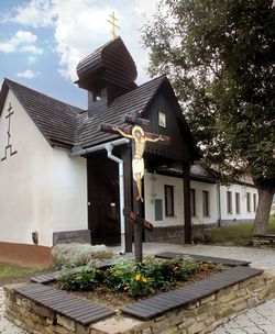 Мужской монастырь священномученика Горазда (Грубая Вербка)