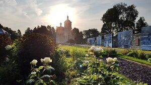 Подворье в честь иконы Божией Матери «Всецарица» (Нововолково).jpg