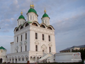 Успенский собор (Астрахань)