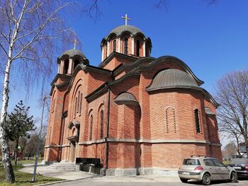 Церковь Преображения Господня в Видиковце (Белград)