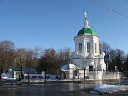 Церковь иконы Божией Матери "Знамение" в Перове