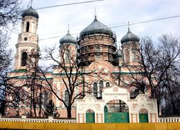 Церковь святого Александра Невского (Благодарный)