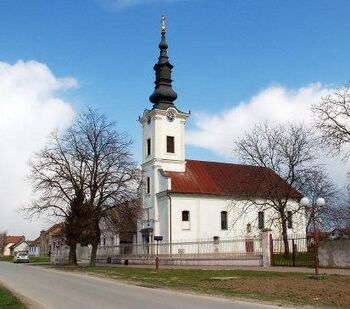 Церковь святого Григория Богослова (Товаришево)