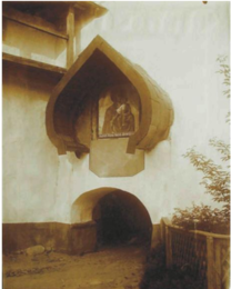 Никольская башня с надвратной иконой Божией Матери Одигитрия. Фото конца XIX века