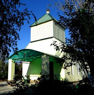 Храм святителя Николая Чудотворца (Керчь)2.jpg