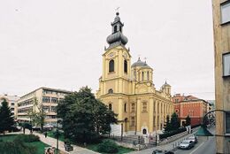 Кафедральный собор Рождества Пресвятой Богородицы в Сараево
