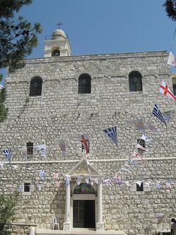 Мужской монастырь Илии Пророка (Иерусалим)