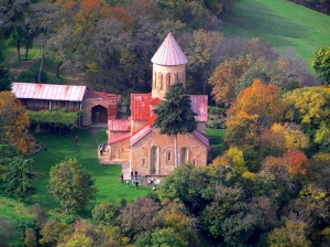 Грузия (монастыри), Мужской монастырь Бетания