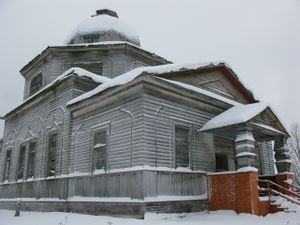 Церковь Введения во храм Пресвятой Богородицы (Пиньгиша)